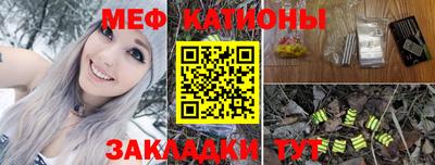 круглые Заволжье