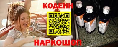 круглые Заволжье
