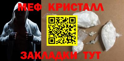 круглые Заволжье