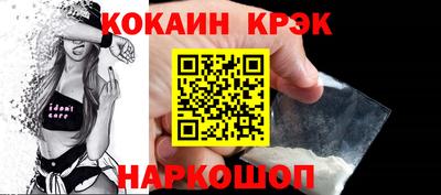 круглые Заволжье