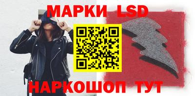 альфа пвп VHQ Жуковский