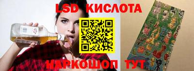 альфа пвп VHQ Жуковский