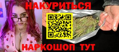 круглые Заволжье