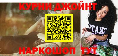 круглые Заволжье