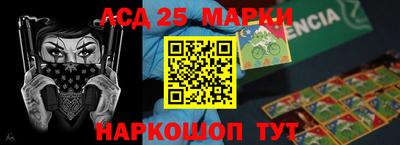 круглые Заволжье