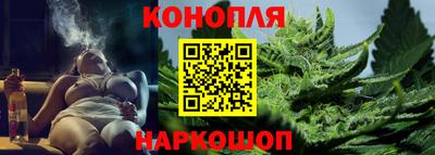 круглые Заволжье