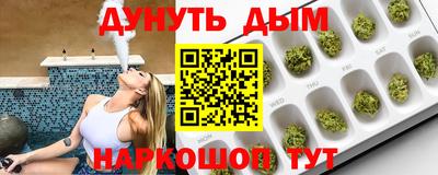 круглые Заволжье