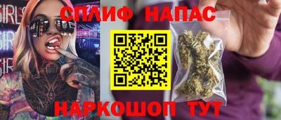кристаллы Заводоуковск