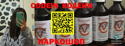 круглые Заволжье