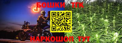 альфа пвп VHQ Жуковский