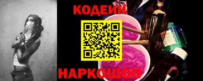 альфа пвп VHQ Жуковский