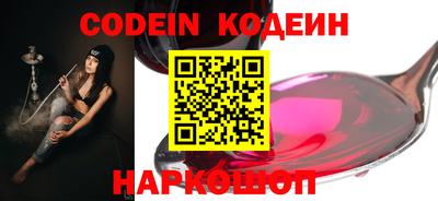 альфа пвп VHQ Жуковский