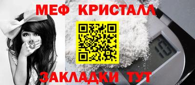 круглые Заволжье