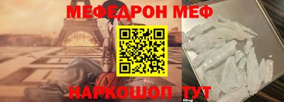 круглые Заволжье